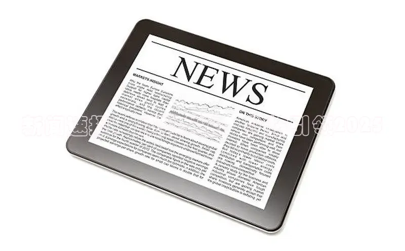 新闻速报：展望未来，科技引领2025