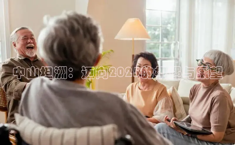 意昂集团官网