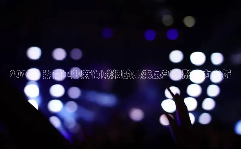 意昂注册官网