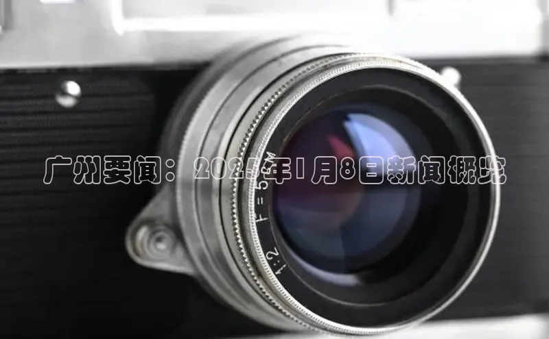 意昂平台注册入口