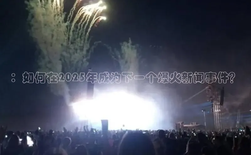 意昂娱乐