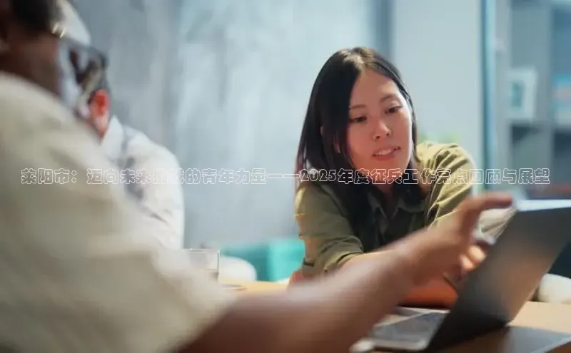 意昂官网注册