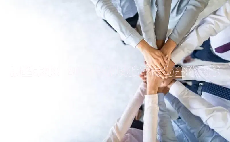 意昂官网登录入口